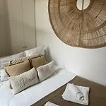 아파트호텔 Victorias House 릴